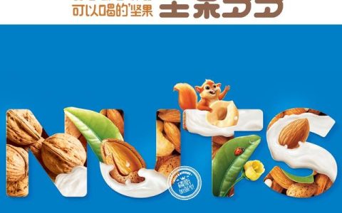 饮料品牌策划方案，饮料品牌策划方案范文