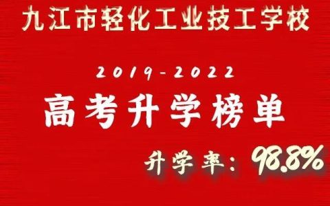 优秀毕业生发言稿简短，优秀毕业生发言稿简短100字