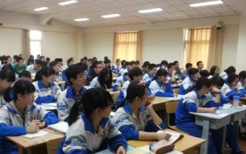 初中学习方法和技巧，怎样学好初中的方法技巧