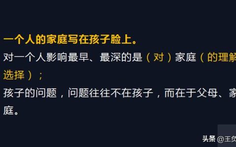 中职语文基础模块上册，中职语文基础模块上册电子书