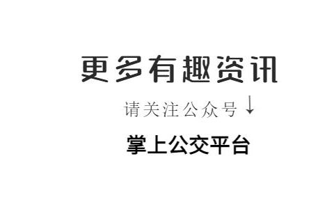 东莞富婆豪送月嫂一套三室一厅？现在保姆都这么赚吗？