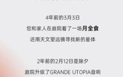 低碳生活演讲稿1000字，低碳生活演讲稿1000字左右