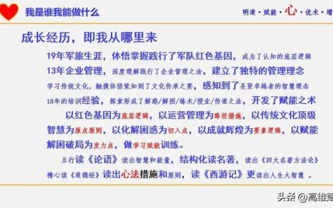 能力训练与测试答案，2022能力培养与测试答案