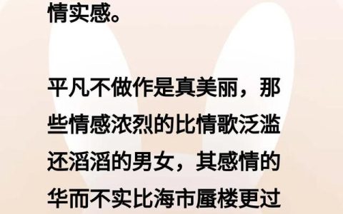 可可公主舞会皇后免费下载，可可公主舞会皇后破解版下载